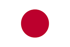 Japan Courtesy Flag 12" x 18"